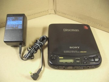 Sony D-125 Diskman portable CD Compakt Disk Player