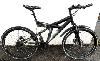 21-Gang Mountainbike, voll gefedert, Scheibenbremsen, fahrbereit