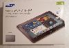 Samsung Galaxy Tab 2