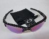 Oakley Half Jacket 2.0 mit PRIZM Verglasung